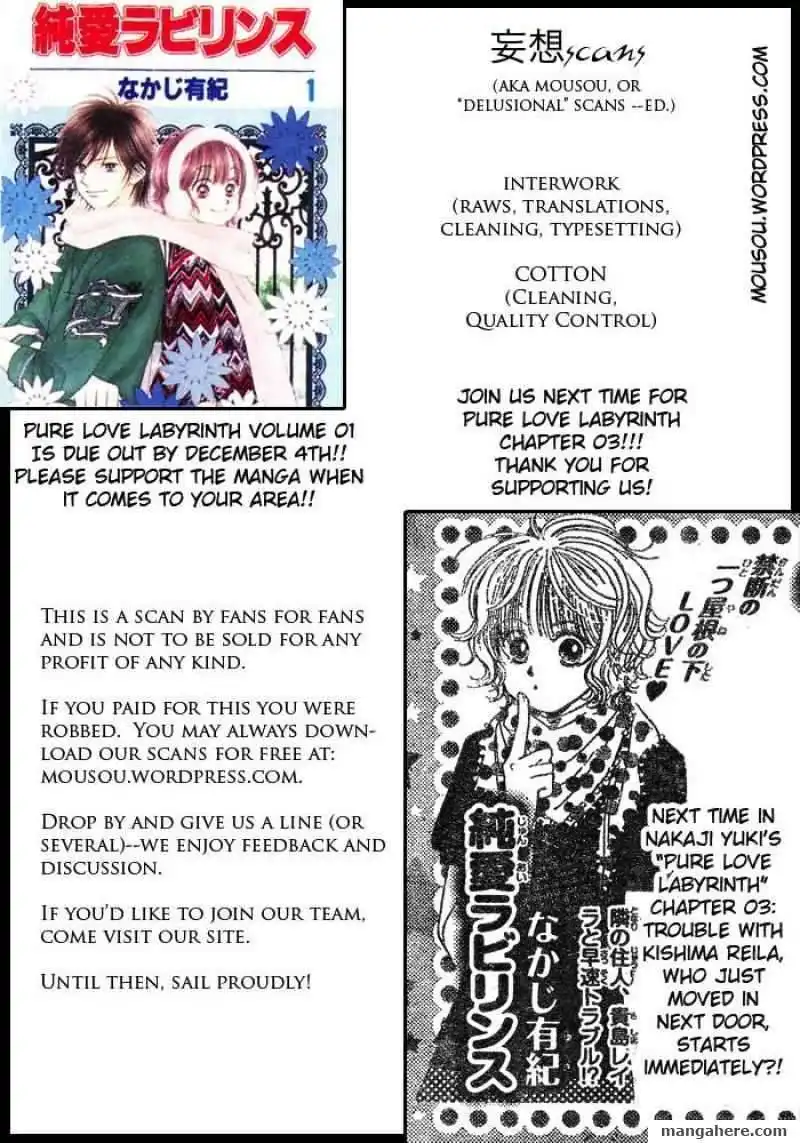 Pure Love Labyrinth Chapter 2 37